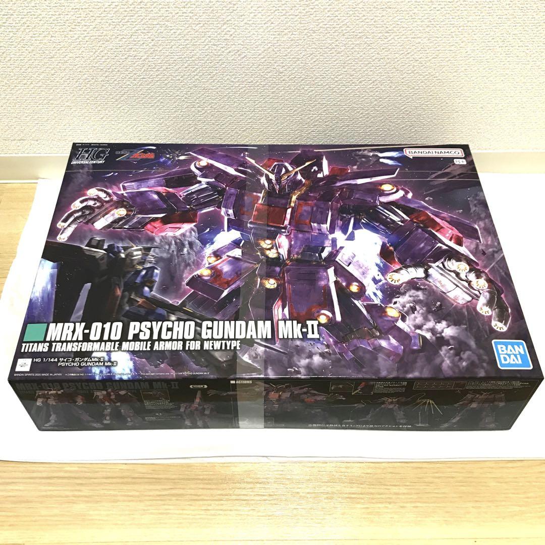 1|144 サイコガンダムmk2