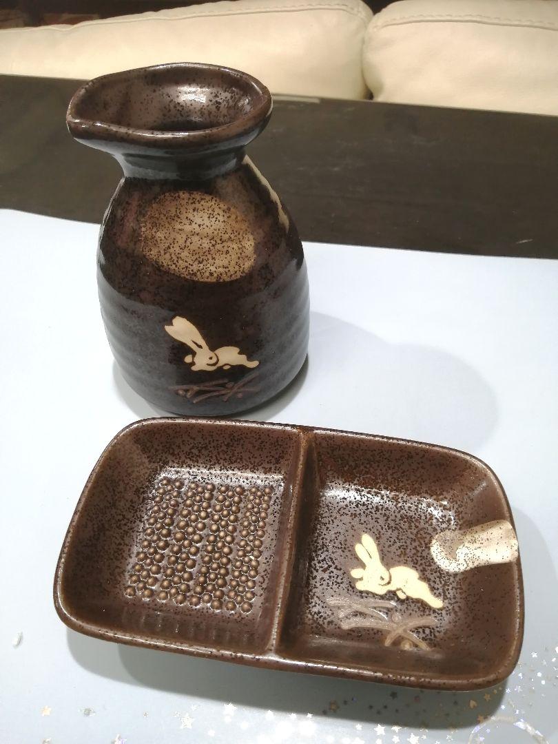 美濃焼/つゆ徳利薬味入れセット☆