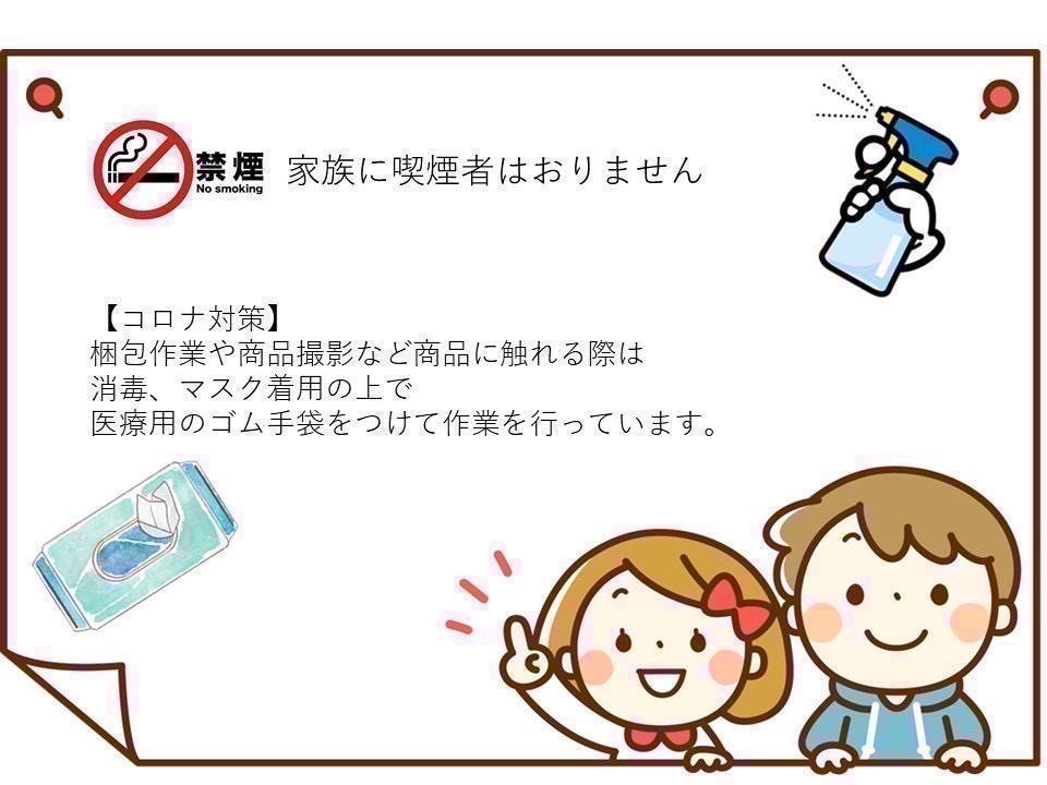 マフラー　ストール　大判　メンズ　レディース　ストライプ　厚手　ニット　男女兼用