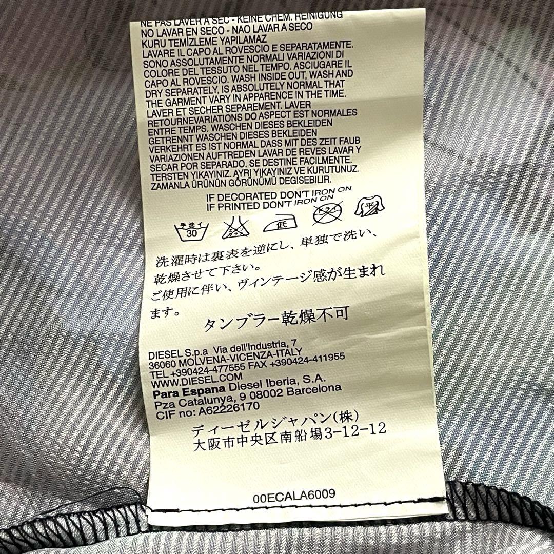 【未使用品】DIESEL ディーゼル ワンピース 総柄 タグ付き
