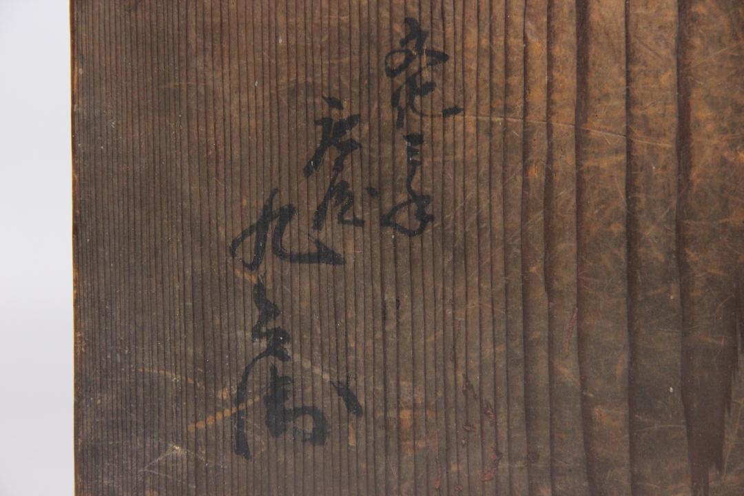 時代 天龍寺青磁 香炉 唐物 中国美術 七官青磁 大香炉 台付JL21-12 画像20