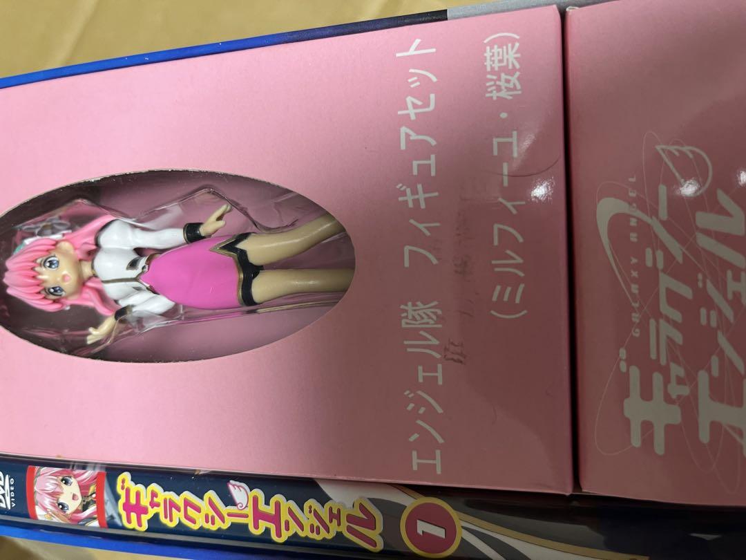 ギャラクシーエンジェル DVD 各全巻セット+a box付き - メルカリ
