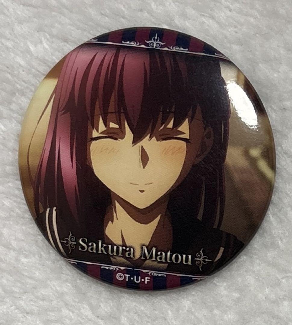 『2年保証』 間桐桜 fate stay night 缶バッジ - メルカリ ピンズ・ピンバッジ・缶バッジ