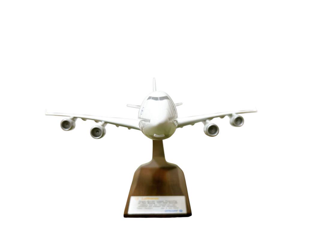 プラモデル　飛行機　ルフトハンザ ボーイング747 モデル 1/200