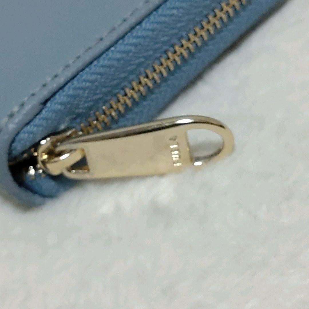 極美品　フルラ 長財布 レザー　ラウンドファスナー バビロン ブルー