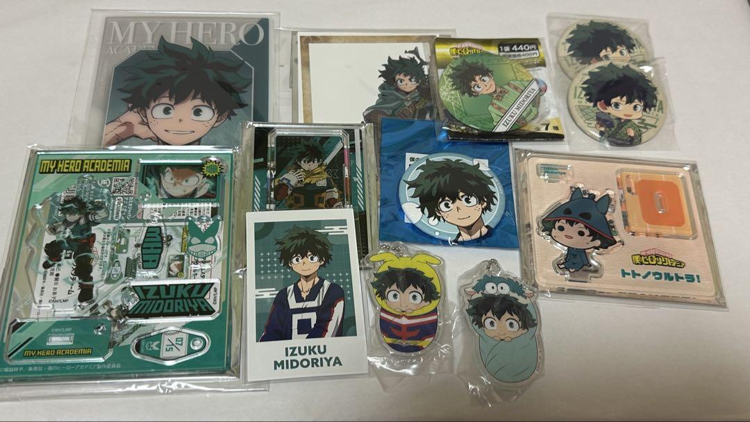 僕のヒーローアカデミア 緑谷出久 グッズ まとめ売り - メルカリ