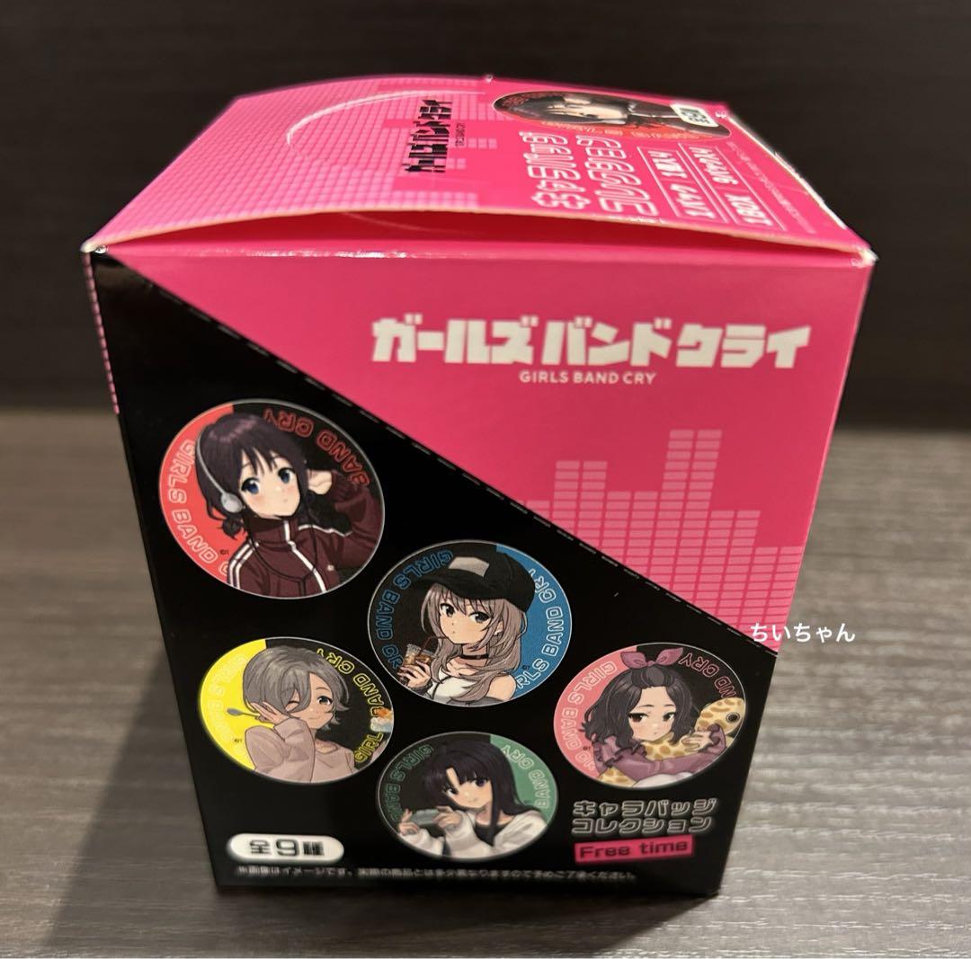 新品未開封】ガールズバンドクライ ヴィレヴァン Cry Rose 缶