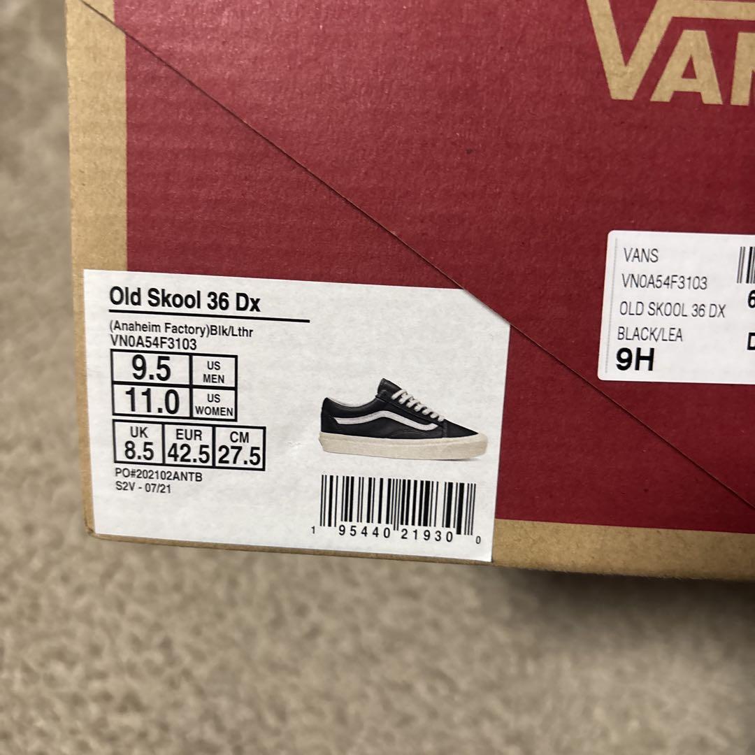 VANS Old Skool 36 Dx ブラック/ホワイト 9.5US