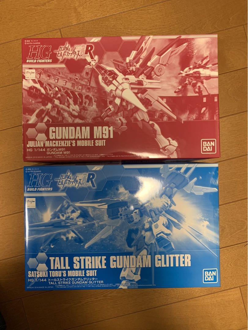 ガンプラ HG トールストライクガンダム&M91セット