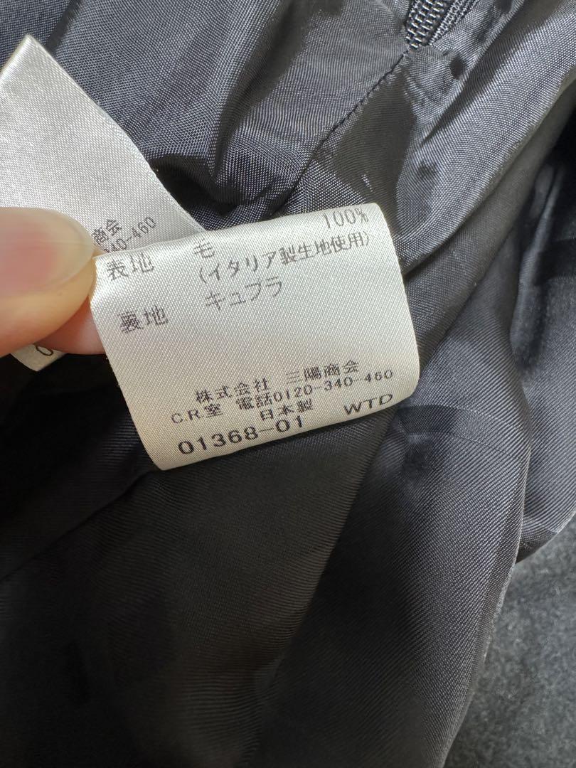 バーバリーロンドン　バーバリー　セットアップ　正規品