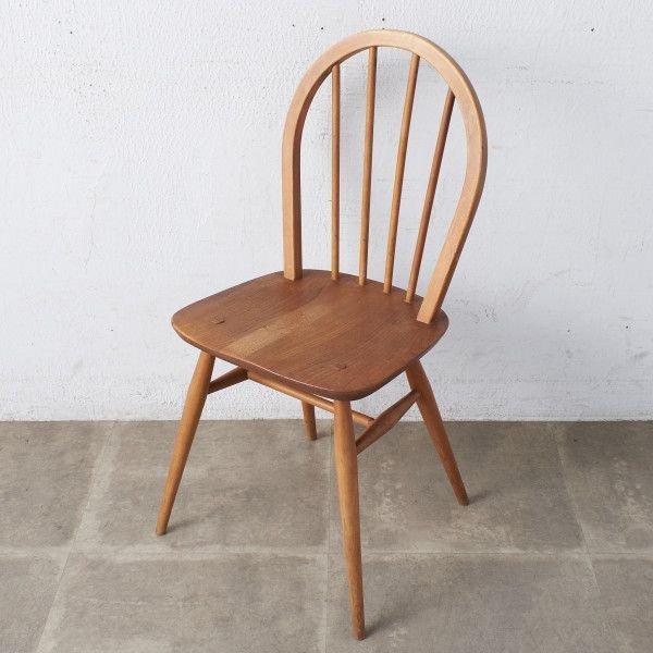 IZ55877C★ercol スポーク 4本 フープバックチェア アーコール 椅