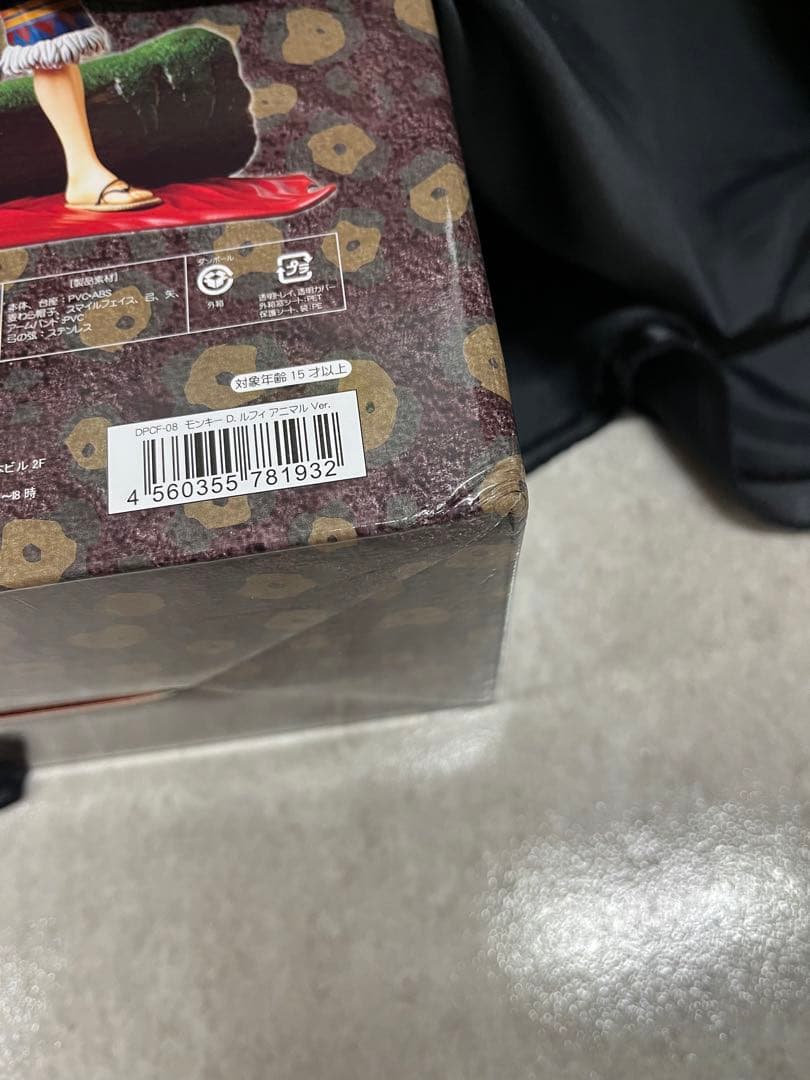 スピッツ オリジナルフルアルバム 12枚セット！ Amazon.co.jp