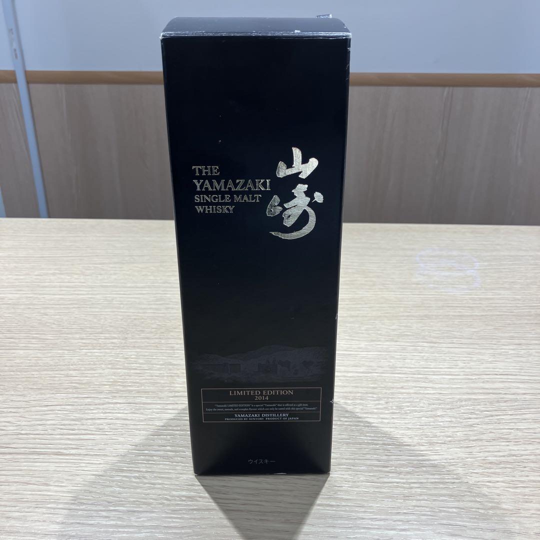 ⭐︎超美品⭐︎山崎Limited Edition 2014 - メルカリ