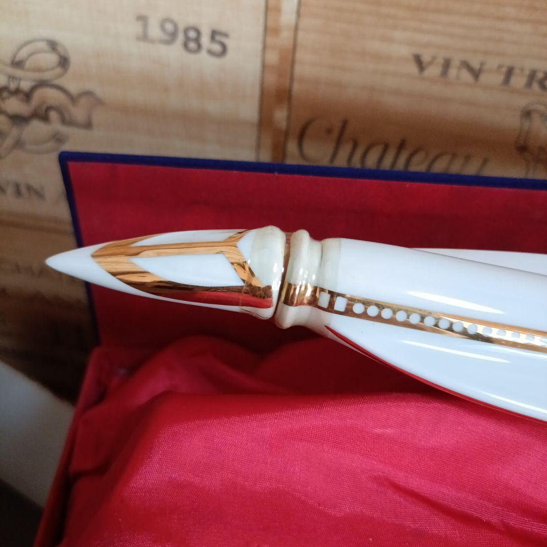 古酒　gautier cognac  　ゴーティエ コニャック  コンコルド