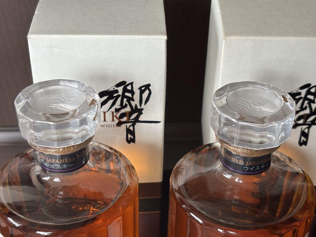 サントリーウイスキー響　700ml 2本セット