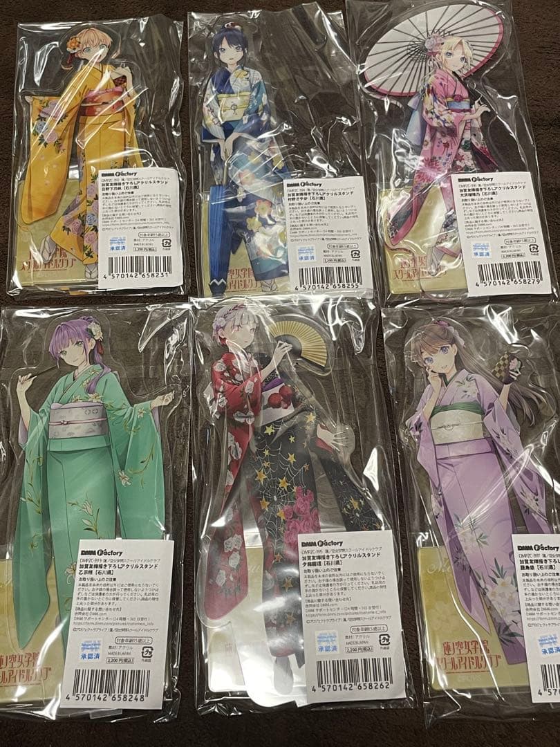 ラブライブ 蓮ノ空女学院スクールアイドル103期加賀友禅描BIGアクリルスタンド