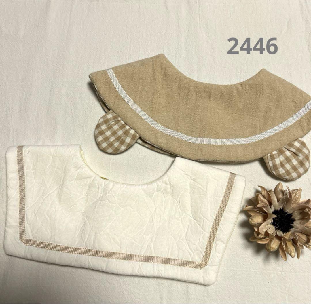 こぴなぴ島☆ハンドメイドスタイ　名入れスタイ　お名前刺繍　ベビースタイ