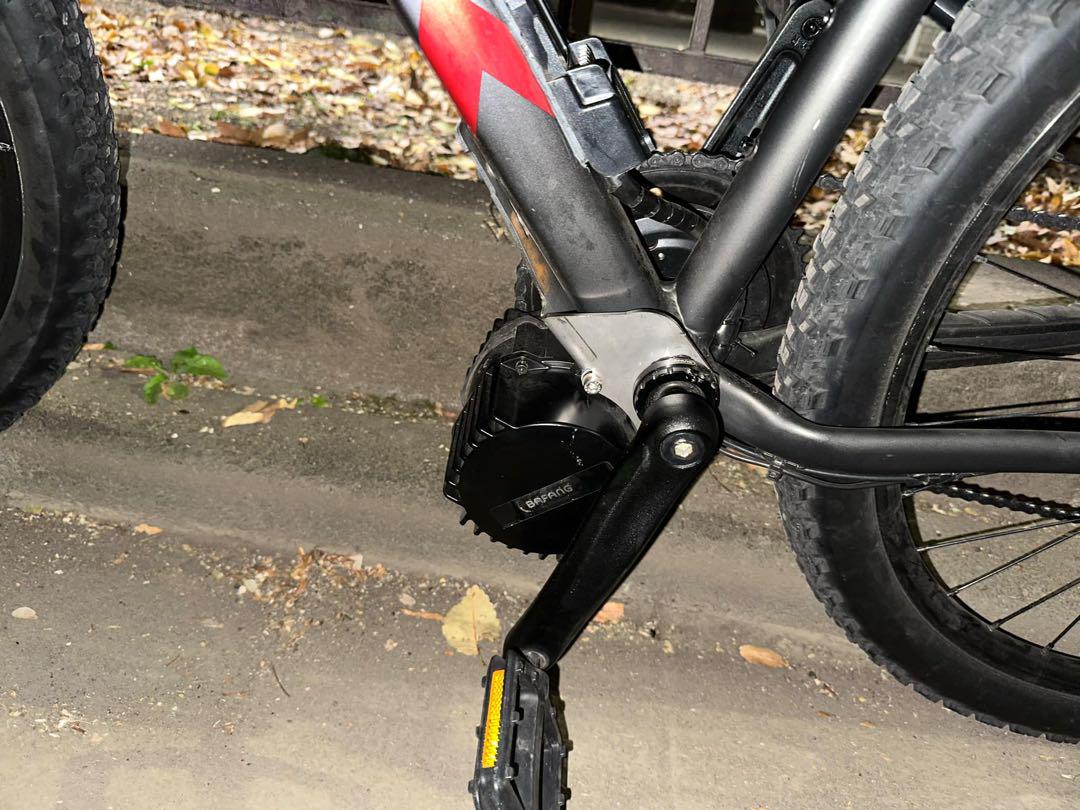 TREK