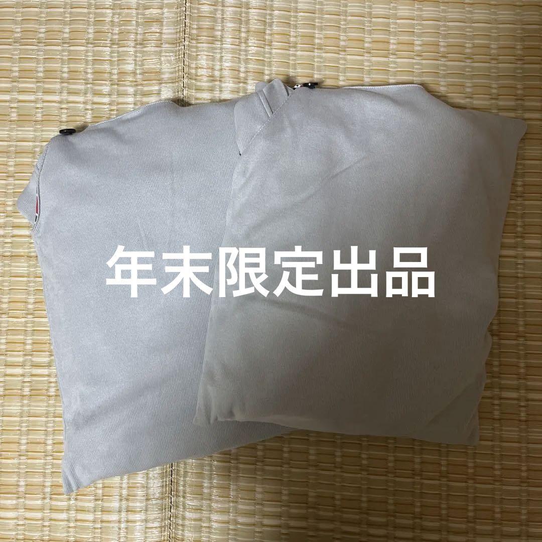 ナイガイ ガウン ダウン 素材 部屋着 ルームウェア あったかい