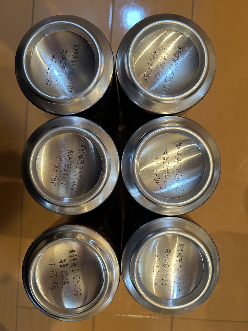 ビール72本セット　まとめ売り（350ml缶×61本　500ml缶×11本）①