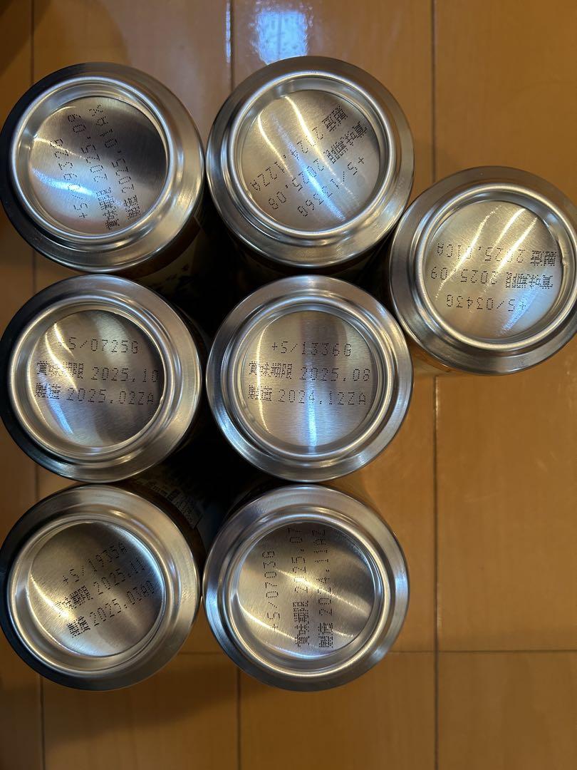 ビール72本セット　まとめ売り（350ml缶×61本　500ml缶×11本）①