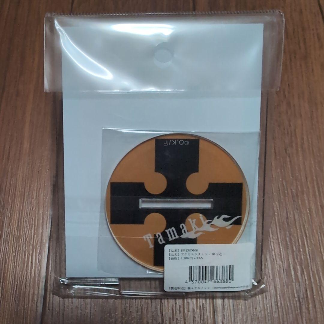 炎炎ノ消防隊　Limited Shop in マルイ　アクリルスタンドセット