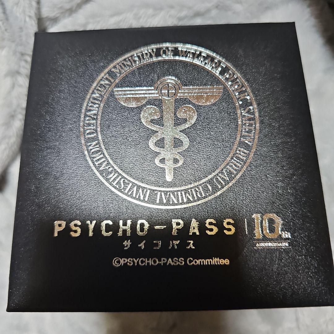 PSYCHO-PASS サイコパス デバイス風ウォッチ 執行官ver 画像4