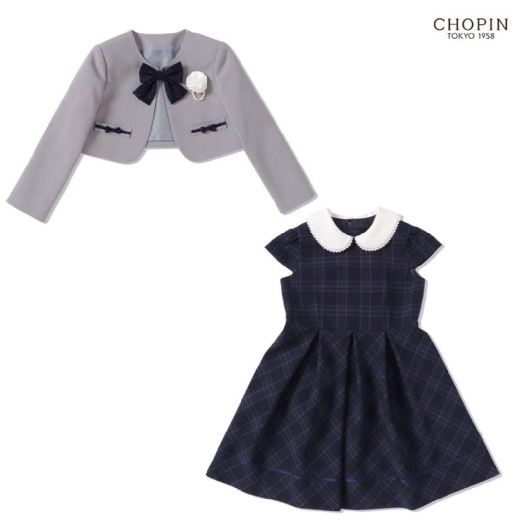 CHOPIN deux. フォーマルドレスとジャケットセットオンライン