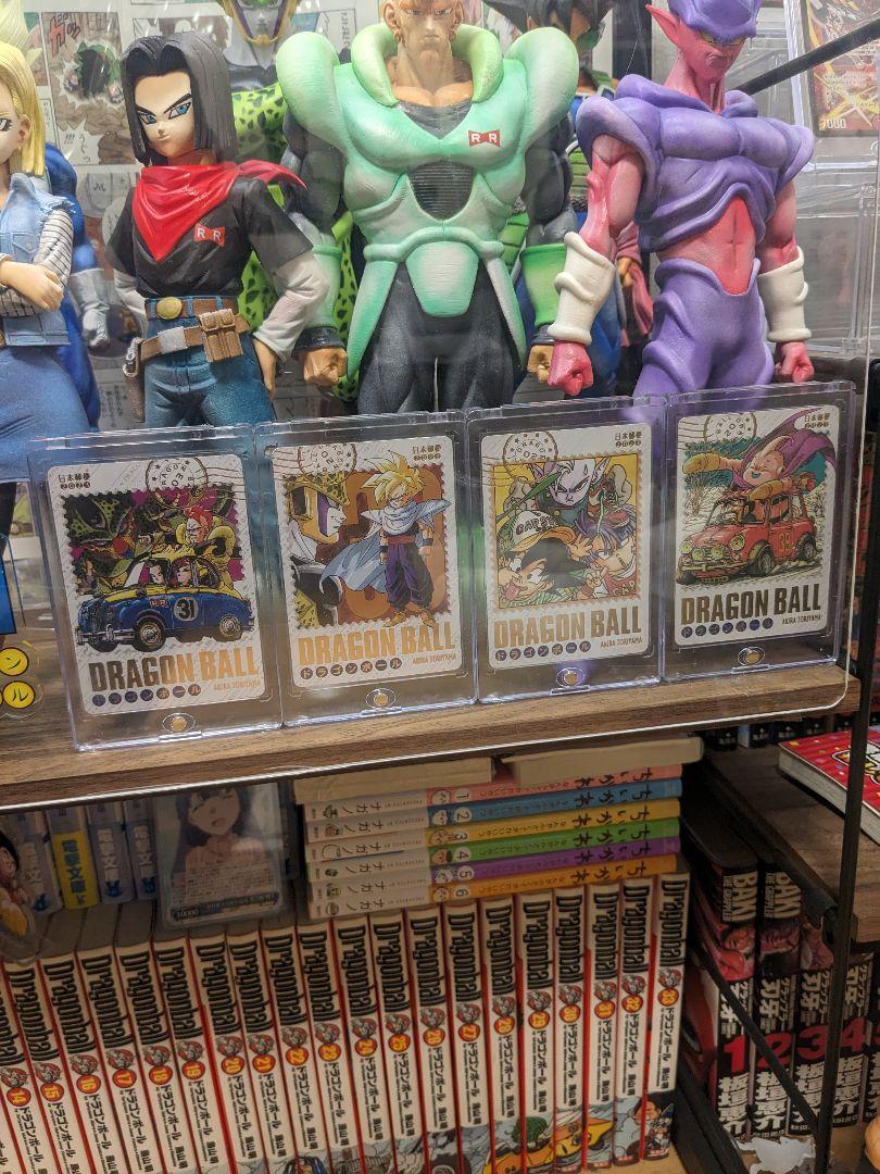 ドラゴンボール カード 無印
