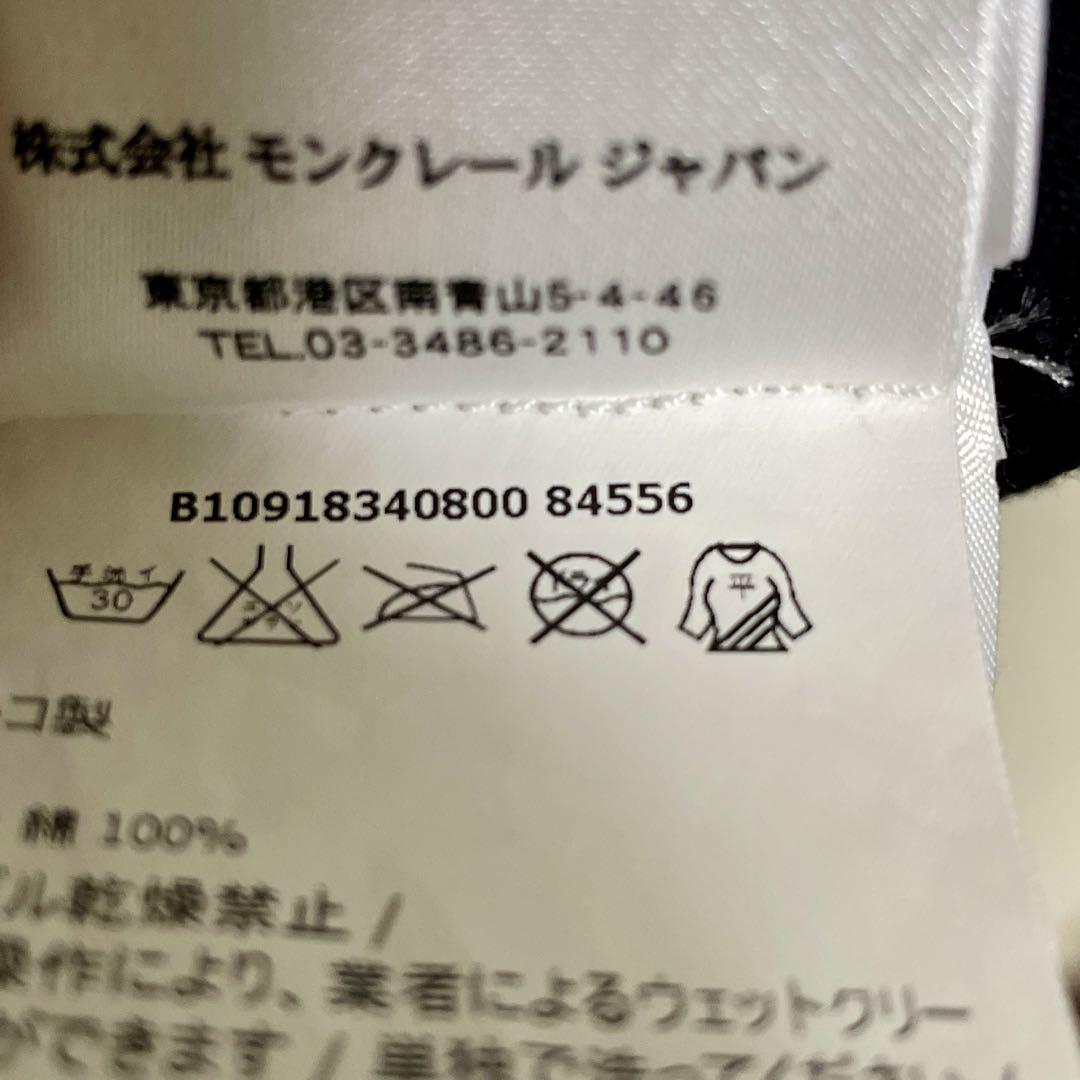 ブラック ポロシャツ ボタン付き