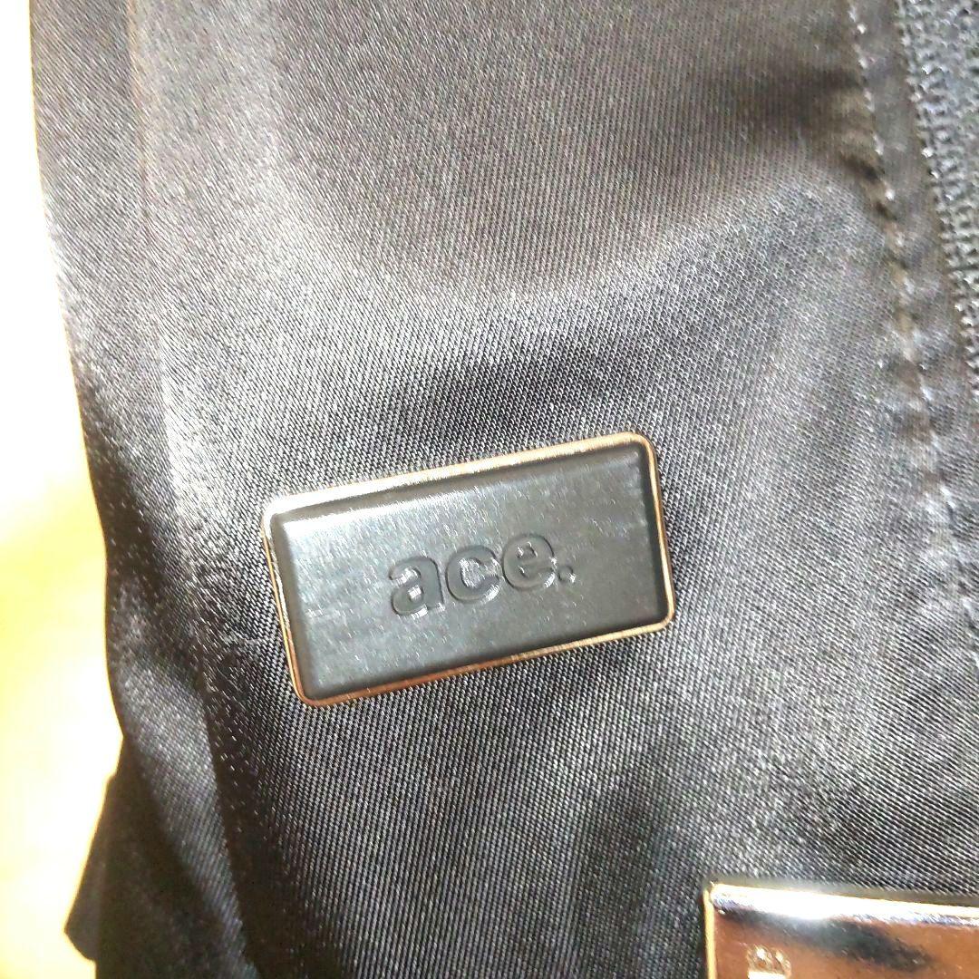 未使用級 エース ガジェタブルR 3way ビジネス リュック B4収納可 黒色
