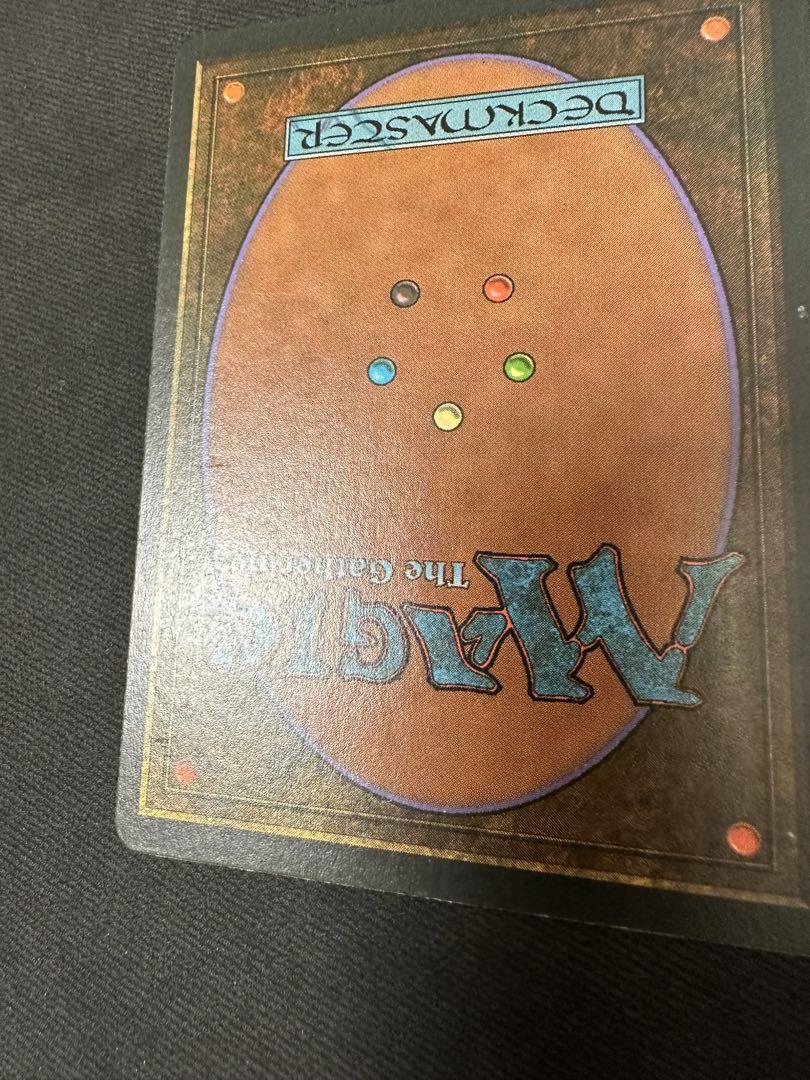 ドイツ語)Buschland / Scrubland【3ED】 黒枠 No.286｜MtG通販
