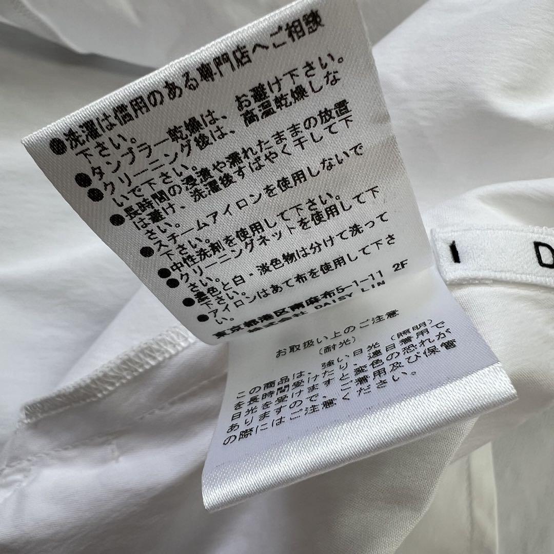 近年品♡ デイジーリン フォクシー クリームパフ トップス チュニック 白