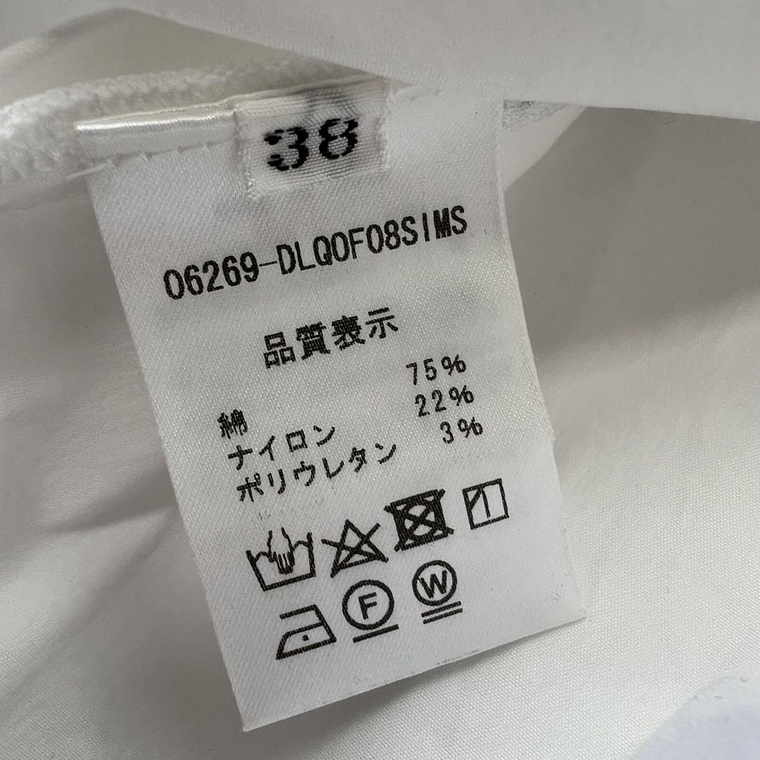 近年品♡ デイジーリン フォクシー クリームパフ トップス チュニック 白