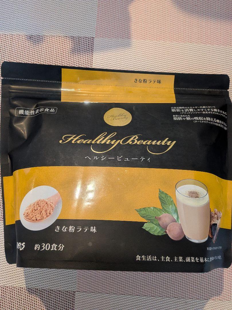 Healthy Beauty きな粉ラテ味 120g 約30食分