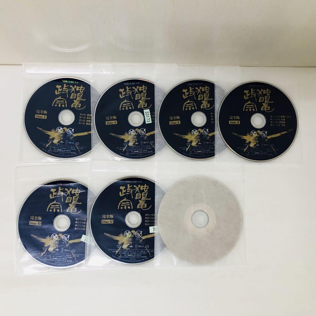 NHK大河ドラマ 独眼竜政宗 完全版　DVD全巻セット　全13巻　渡辺謙