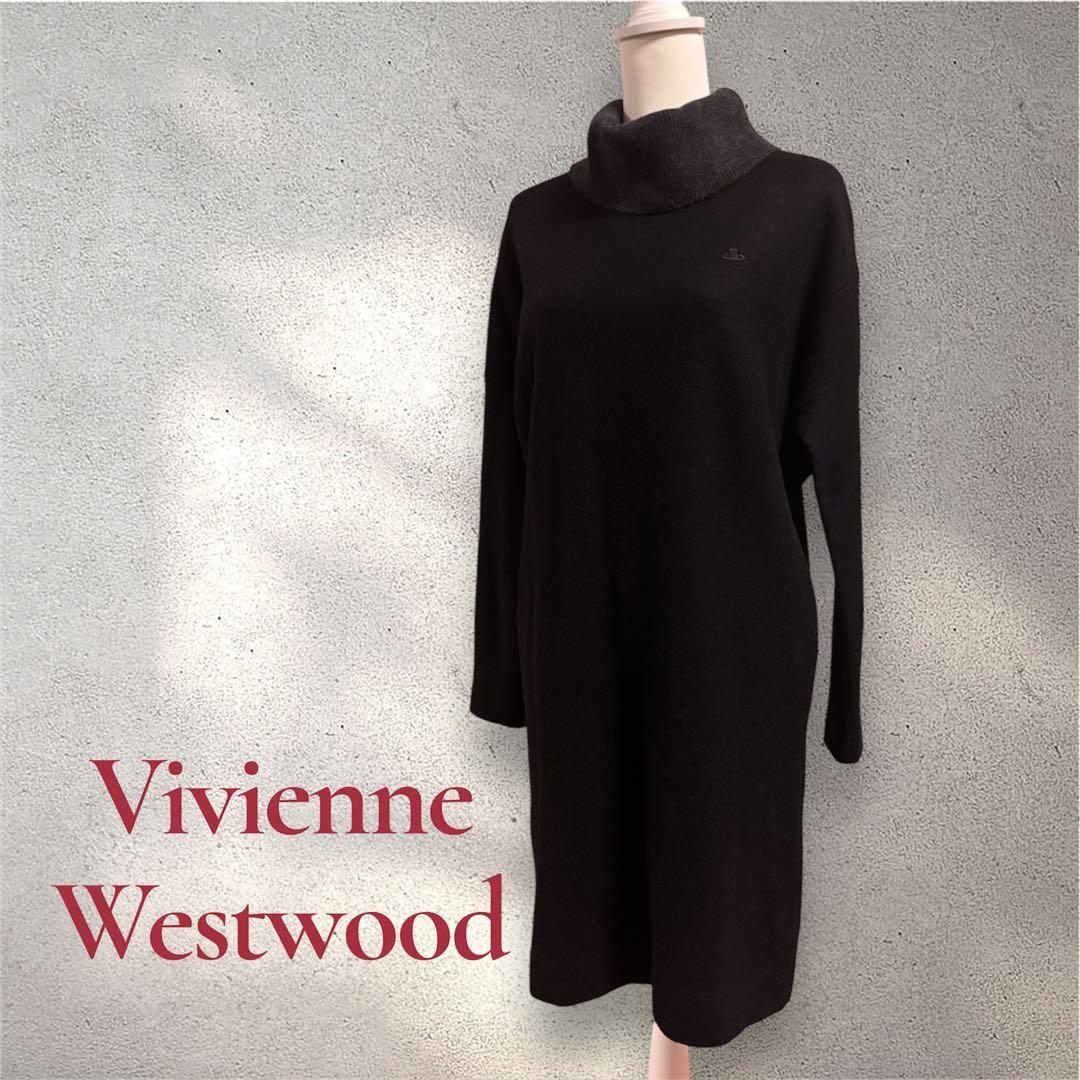 Vivienne Westwood ブラックタートルネック ワンピース