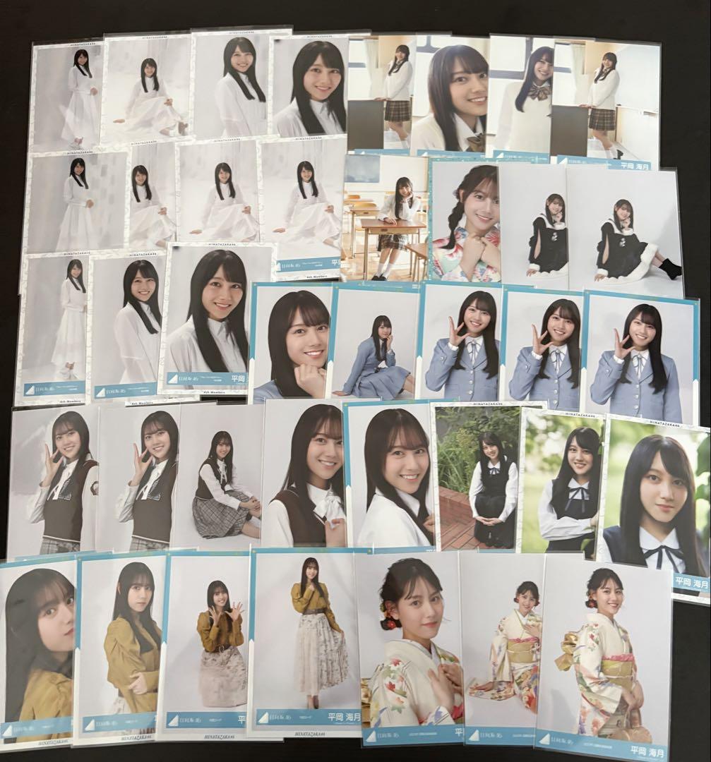 日向坂46 生写真　まとめ売り 日向坂46 まとめ売り 生写真｜Yahoo!フリマ（旧PayPayフリマ）