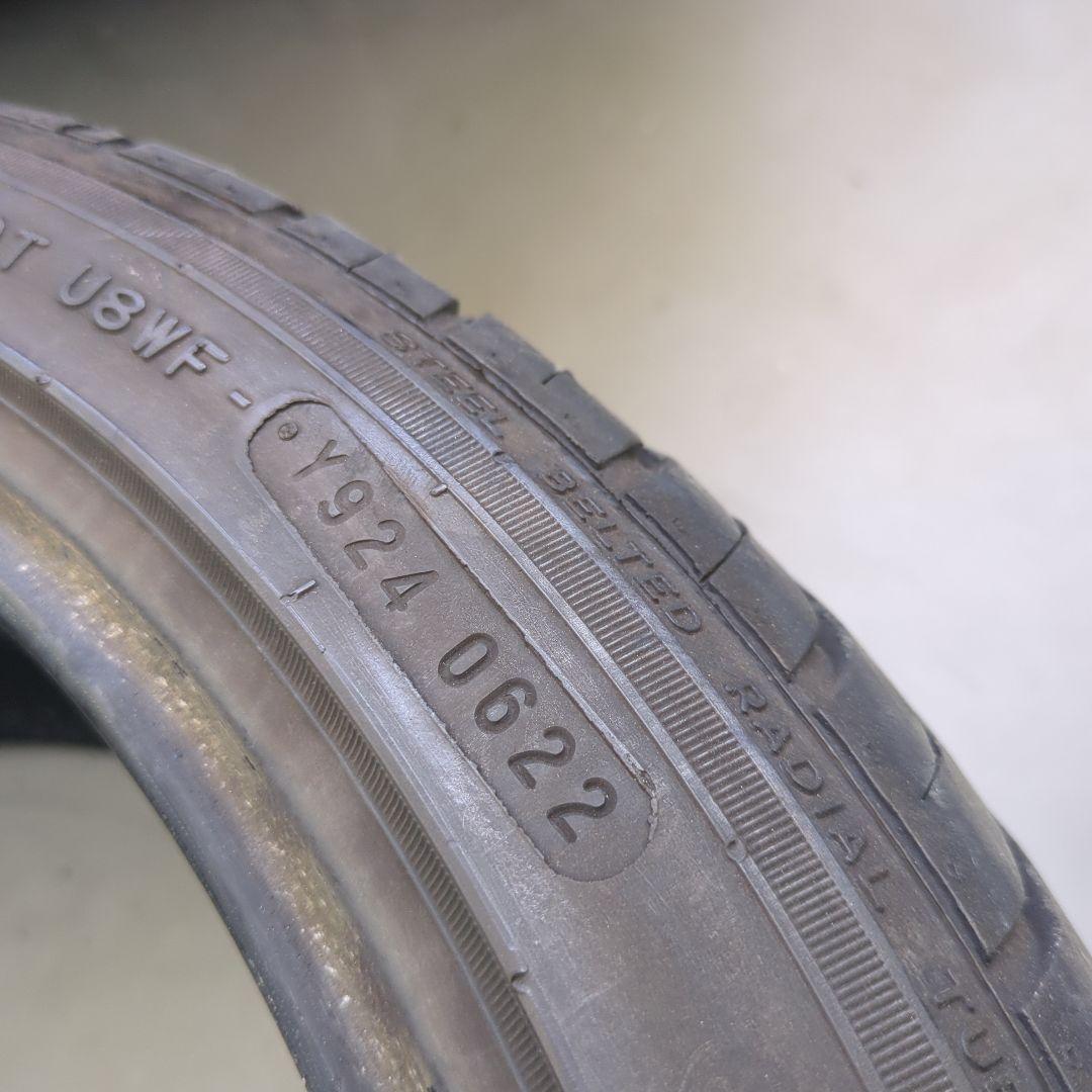 バリ溝 235/40R18 NANKANG ULTRA SPORT NS-2