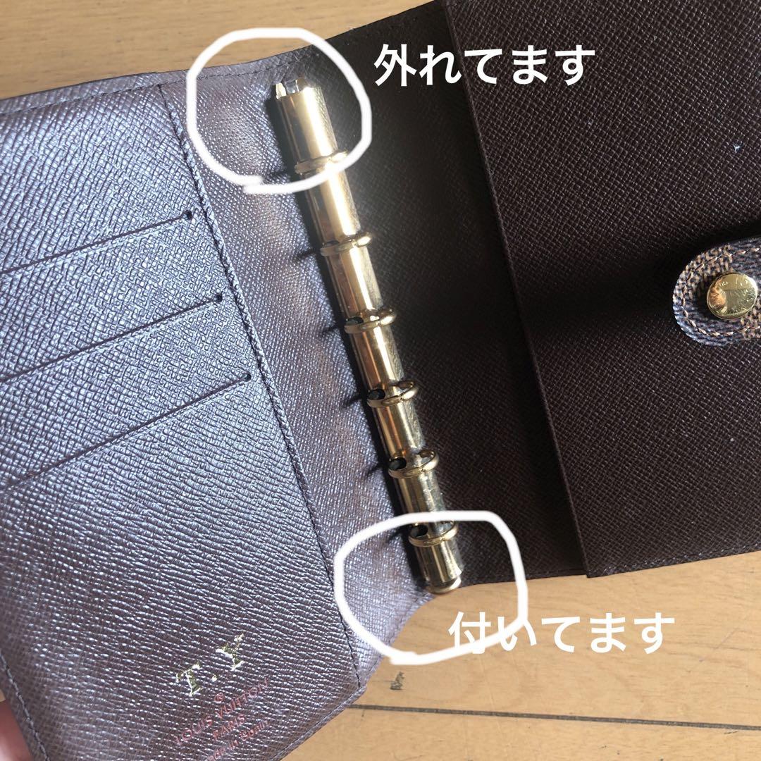 ルイ・ヴィトン   アジェンダ PM ダミエ システム手帳