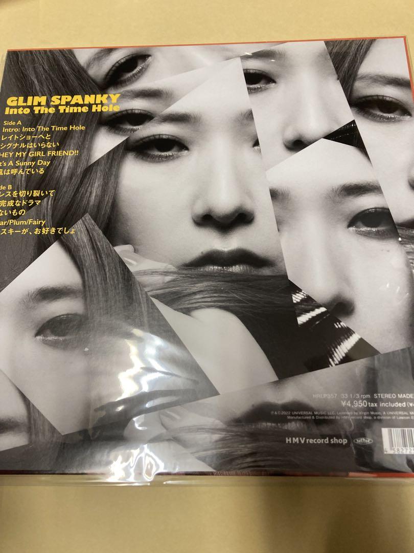GLIM SPANKY/Into The Time Hole レコード新品未開封 GLIM SPANKY/Into The Time Hole レコード新品未開封オンライ