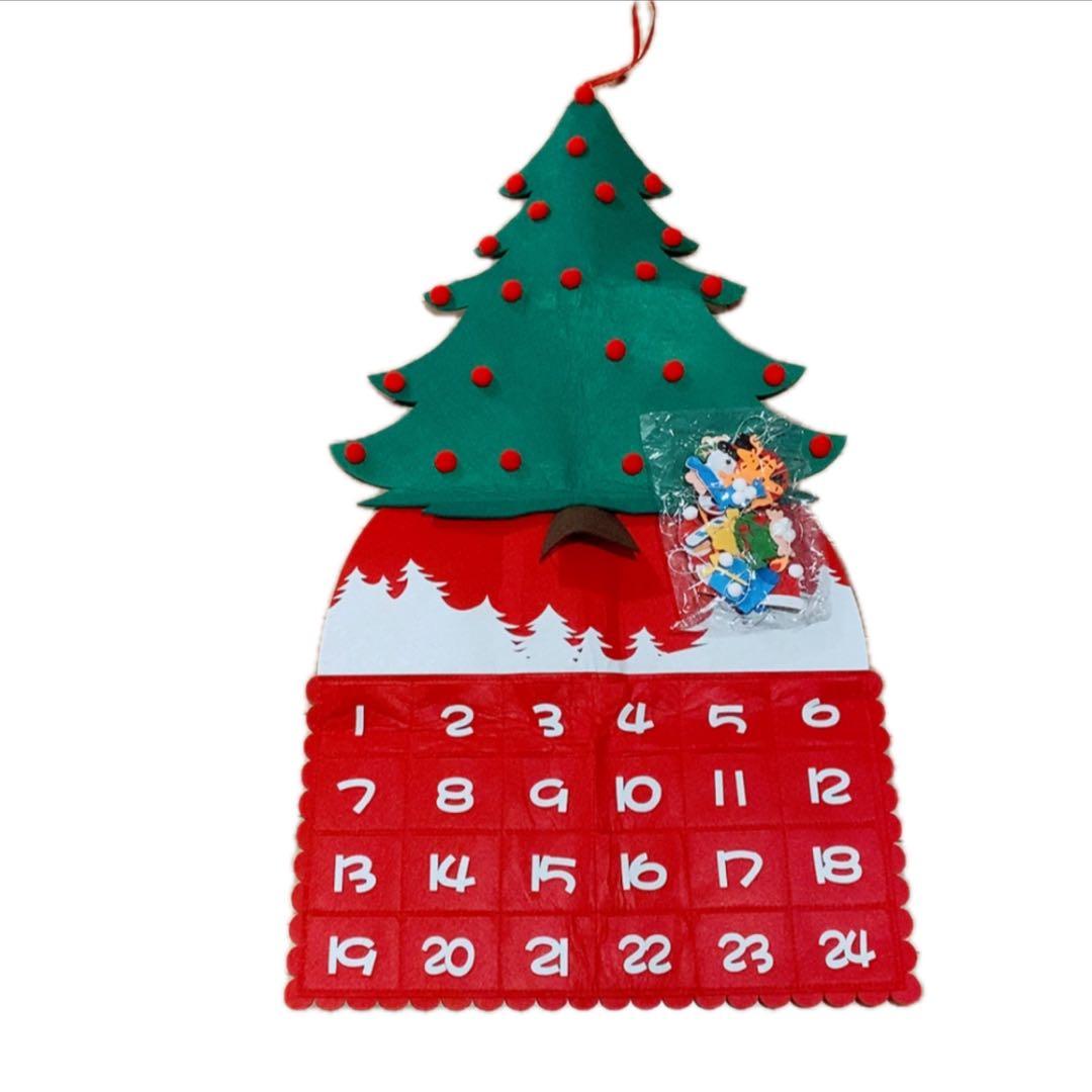 17★クリスマス アドベントカレンダー 24日間 壁掛けタイプ お菓子入れバッグ 17★クリスマス アドベントカレンダー 24日間 壁掛けタイプ お菓子入れバッグ
