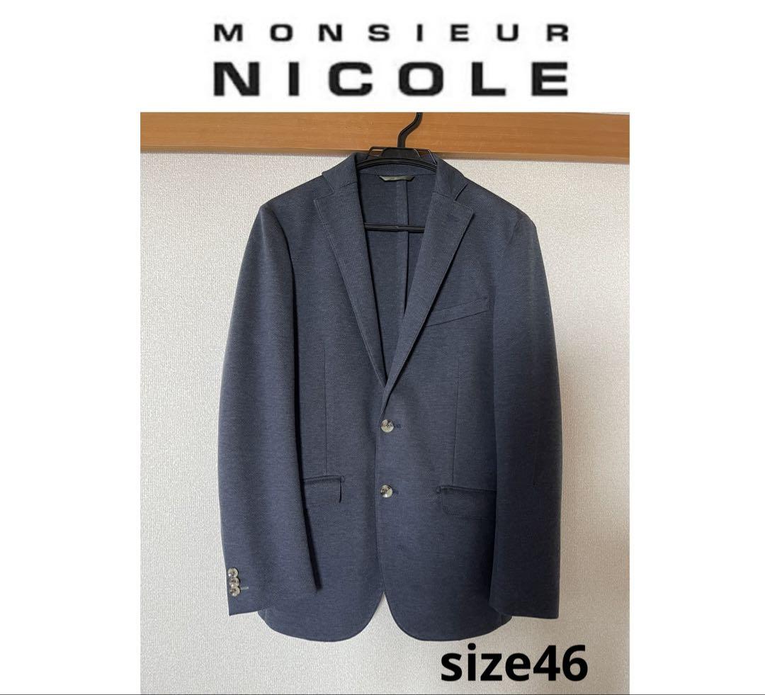 ✨新品✨MONSIEUR NICOLE ストライプ テーラードジャケット 46 Amazon.co.jp: [ムッシュニコル] カレンダーストライプ スーツ