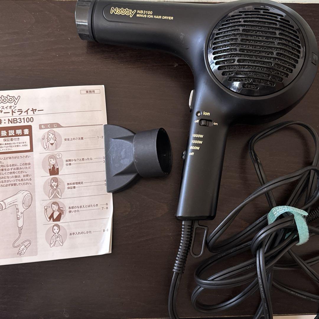 美品】Nobby マイナスイオンヘアードライヤー NB3100