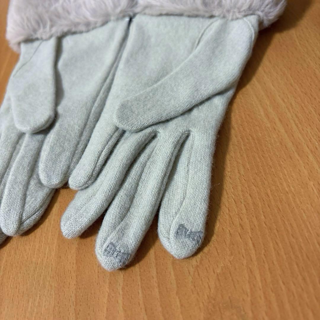 新品未使用タグ付き LANVIN en Blue カシミヤ リボン ファー手袋