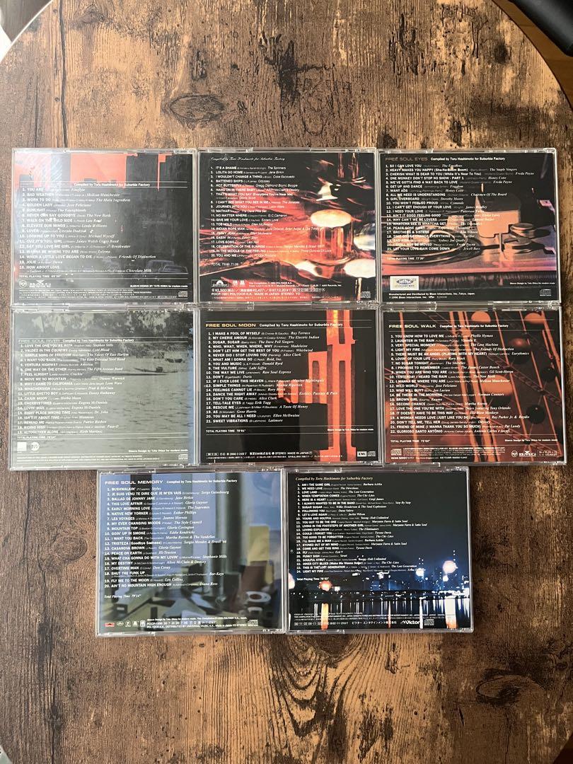 free soul 8枚セット