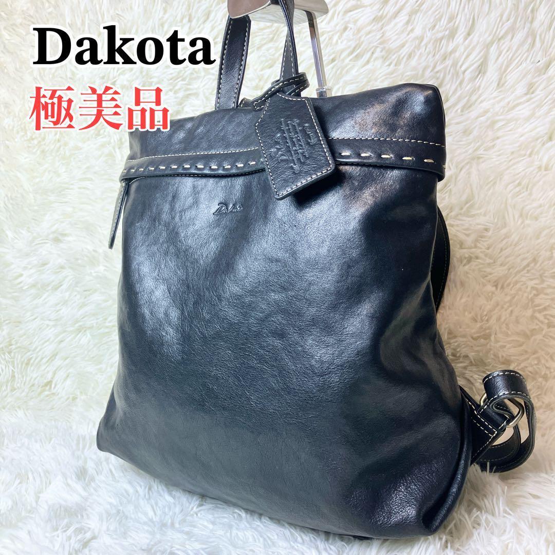 未使用級✨️ Dakota レザー リュック バックパック シャーロット ブラック