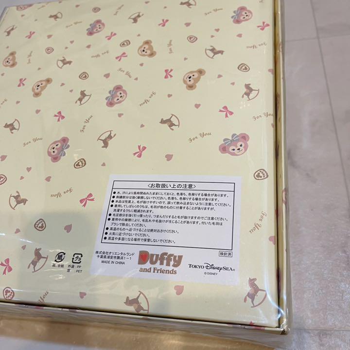 豊富な新品 未開封 ダッフィー カバーオール 着ぐるみ qKvDh-m46285116312 ディズニーシー 公式 全国無料格安