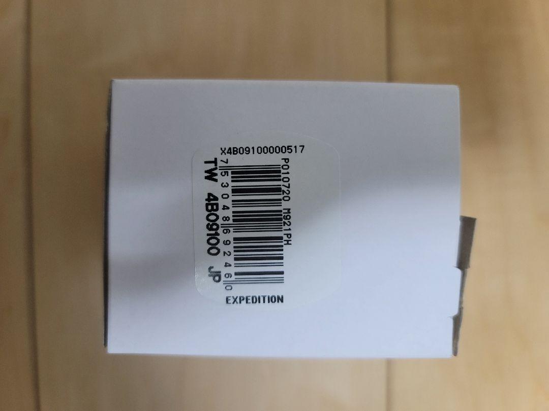 タイメックス TIMEX TW4B09100  腕時計 ユニセックス