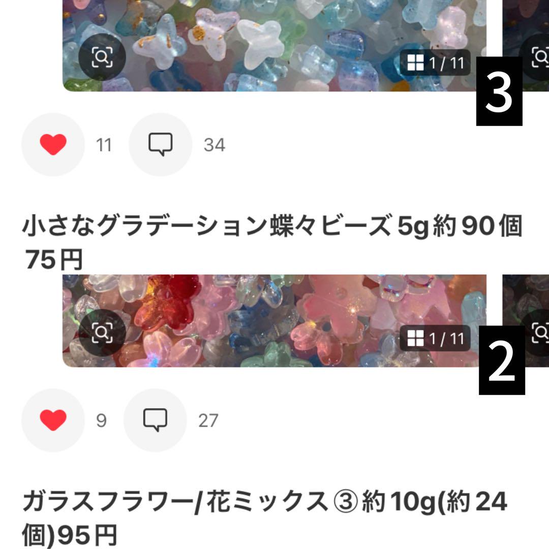 りんご飴オーダーページ りんご飴タペストリー14（S・M・Lサイズ） | MerMa STORE